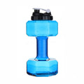 Sports Water Bottle Men, Fitness Dumbbell Cup Creative