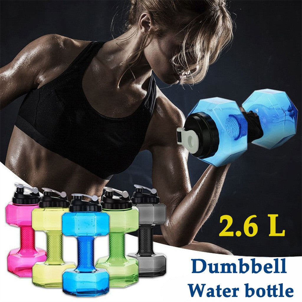 Sports Water Bottle Men, Fitness Dumbbell Cup Creative