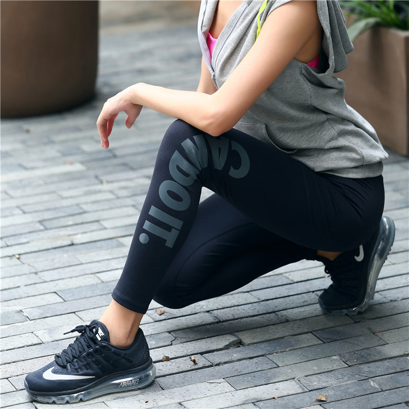 High Elastic Training Yoga Pants - Women