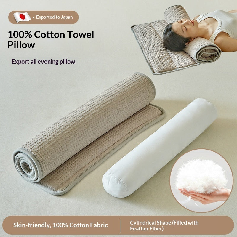 Adjustable-Height Towel Neck Pillow, 60 × 140 cm