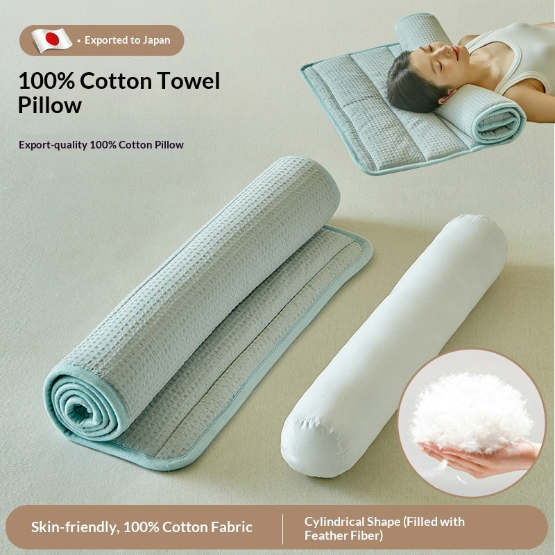 Adjustable-Height Towel Neck Pillow, 60 × 140 cm