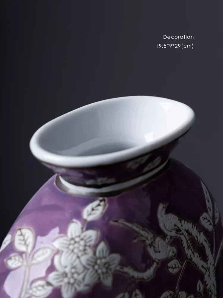 “Nirvana” Phoenix Relief Flat Vase