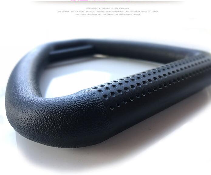 Ring Fitness - Home