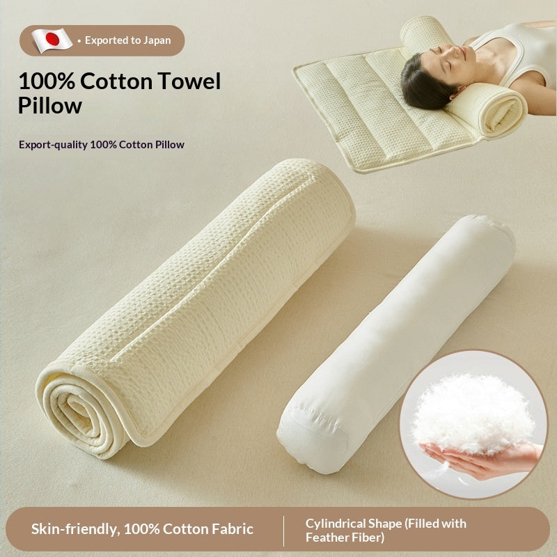 Adjustable-Height Towel Neck Pillow, 60 × 140 cm