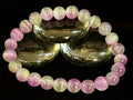 Dreamy Rainbow Fluorite Bracelet | Clarity + Calm | 8mm Beads (Medium Wrist)