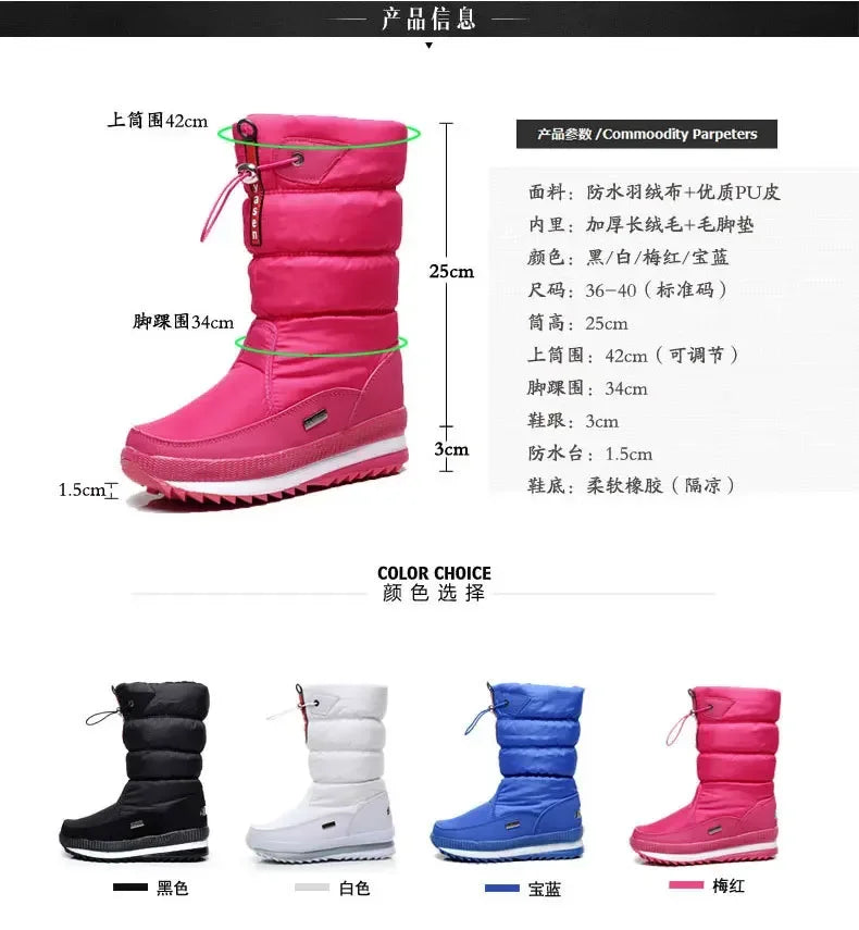 Women's Winter Boots – Thick Plush, Waterproof, Non-Slip