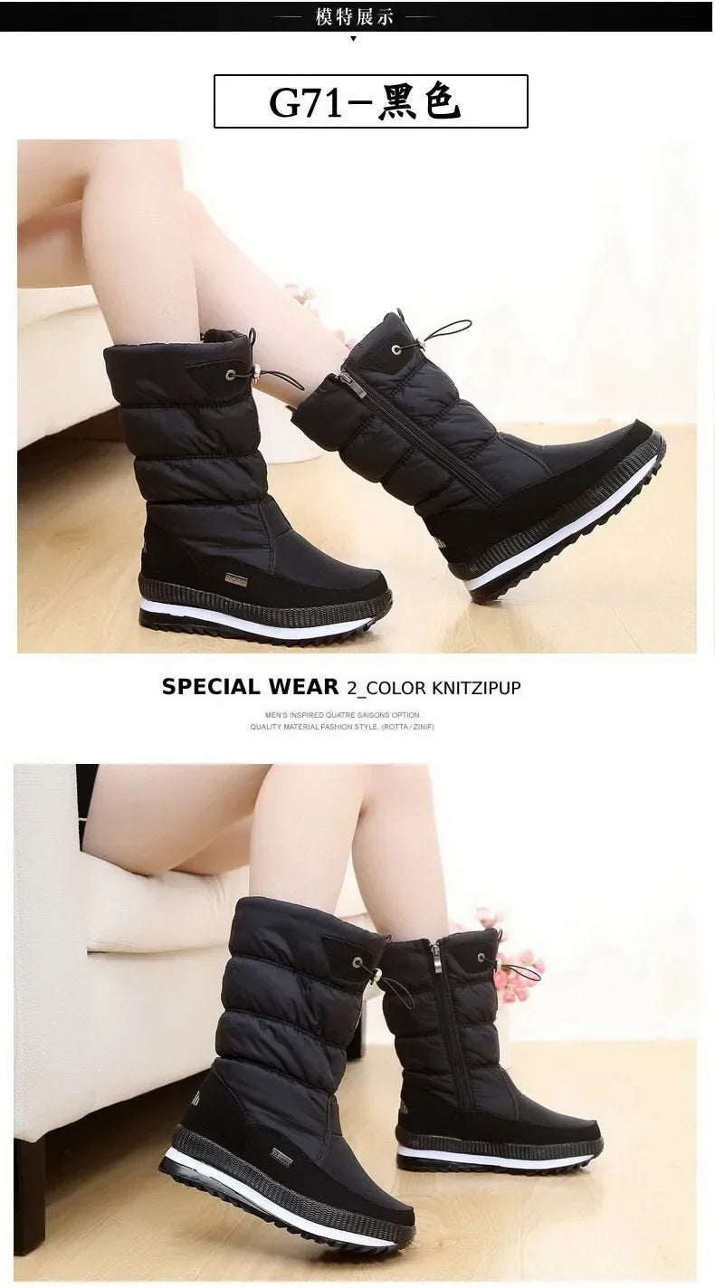 Women's Winter Boots – Thick Plush, Waterproof, Non-Slip