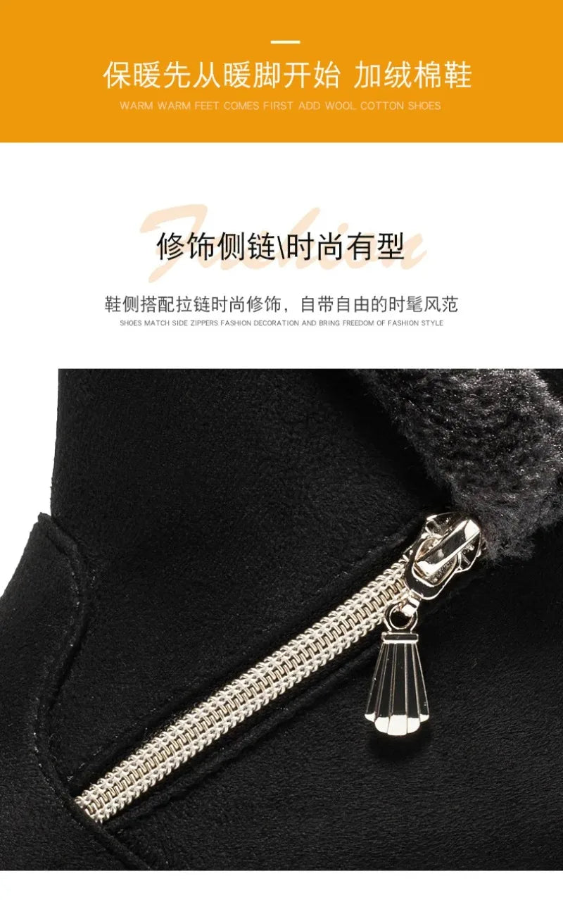 Women's Winter Fashion Boots – Stylish Ankle Snow Boots