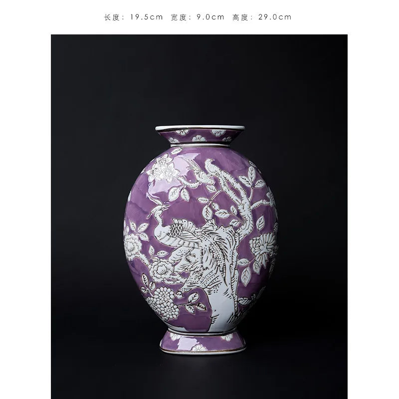 “Nirvana” Phoenix Relief Flat Vase