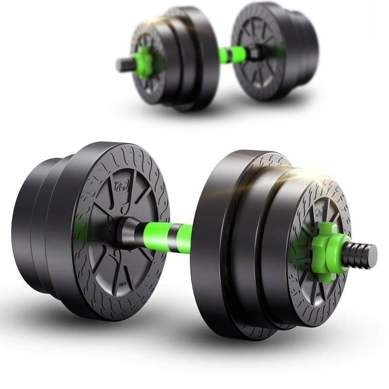 Fitness Equipment - Home, Detachable
